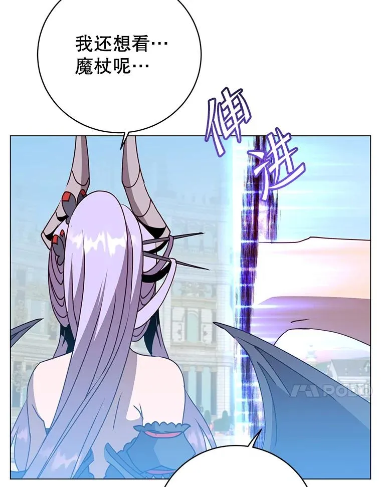 132.来到竹林22