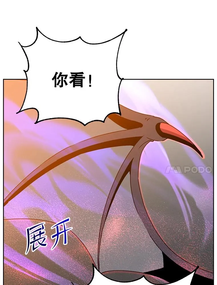 125.大战吸血鬼93