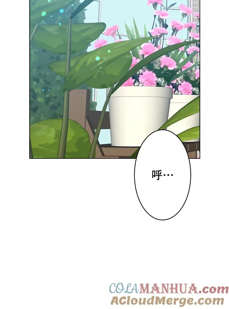 75.帕兰公主求见96