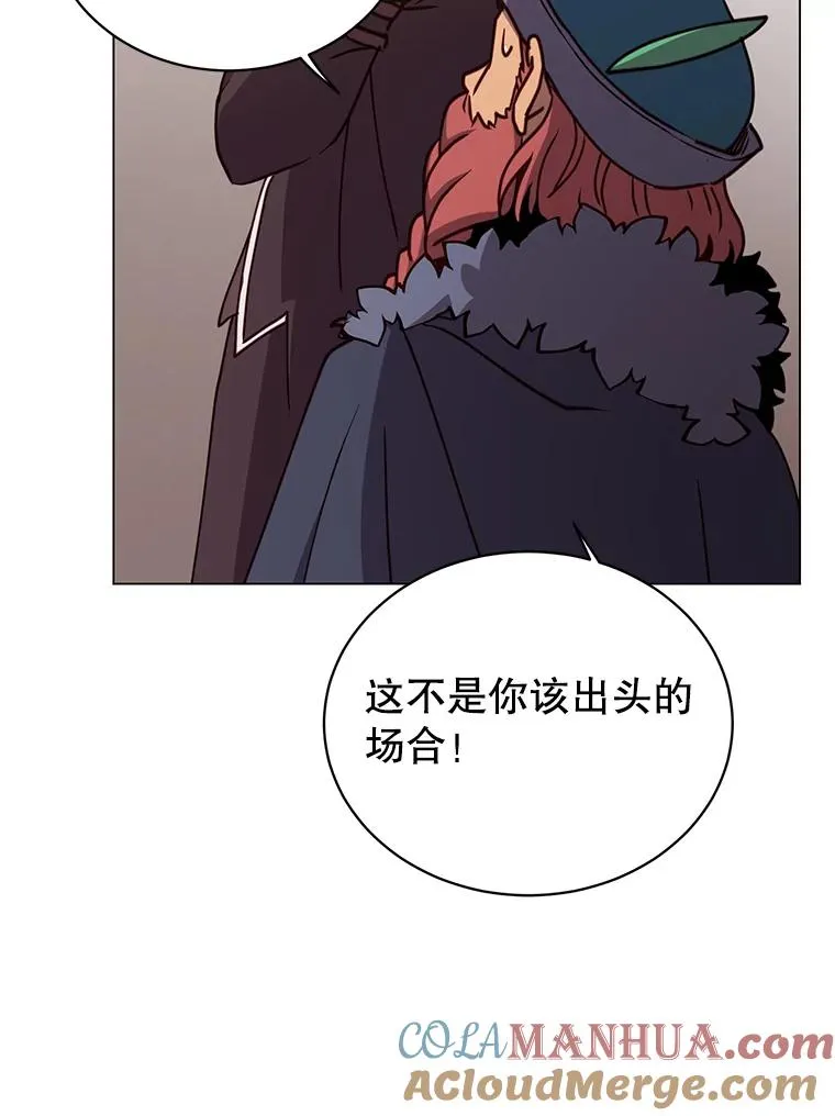 49.中央工坊84