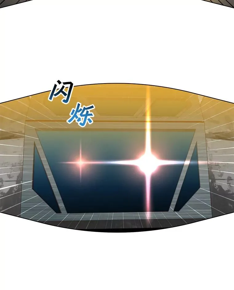 76.对决2