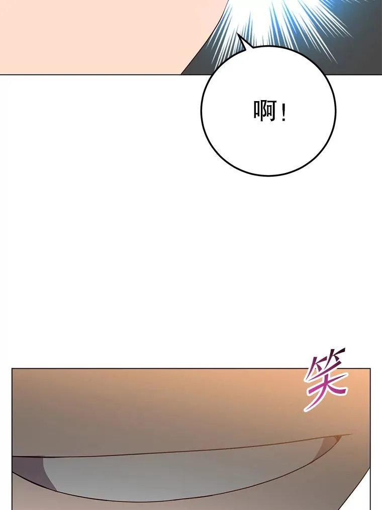 132.来到竹林47
