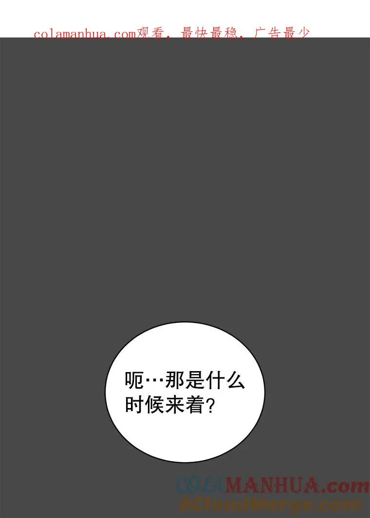 48.太初之光0