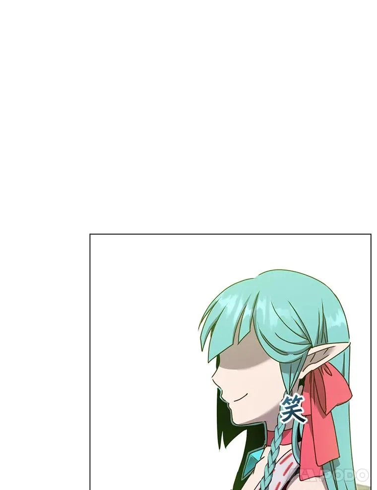38.得到月之草65