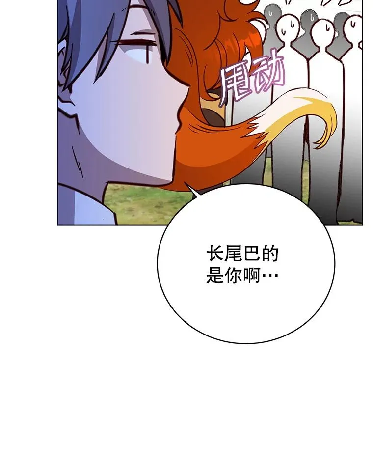 170.召唤朱雀43
