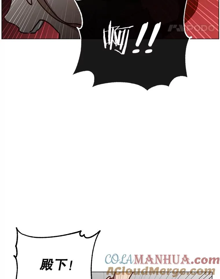 53.魔兽16