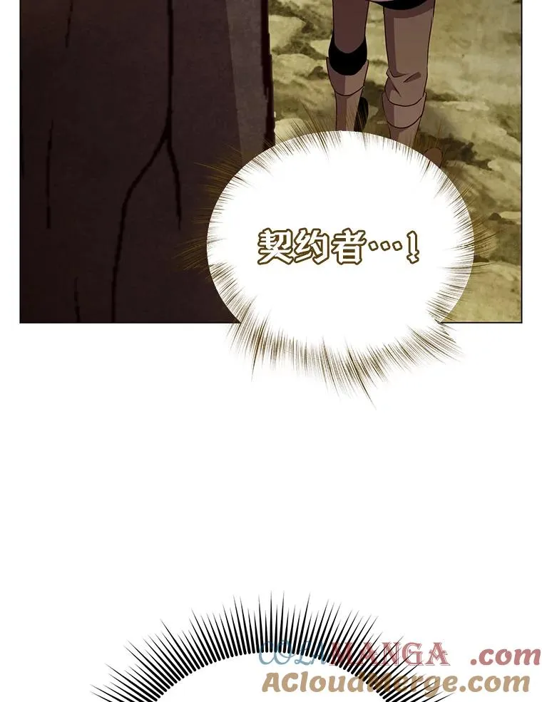 147.正面对决92