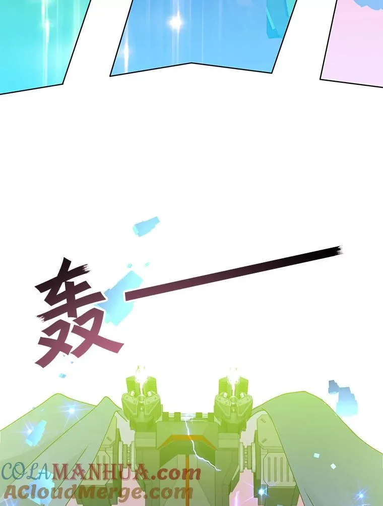 98.指挥霸天编队88