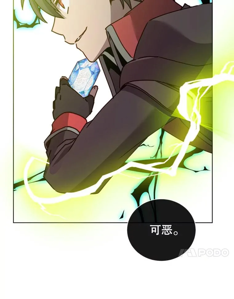 93.化险为夷71