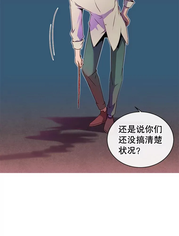 12.刺客53