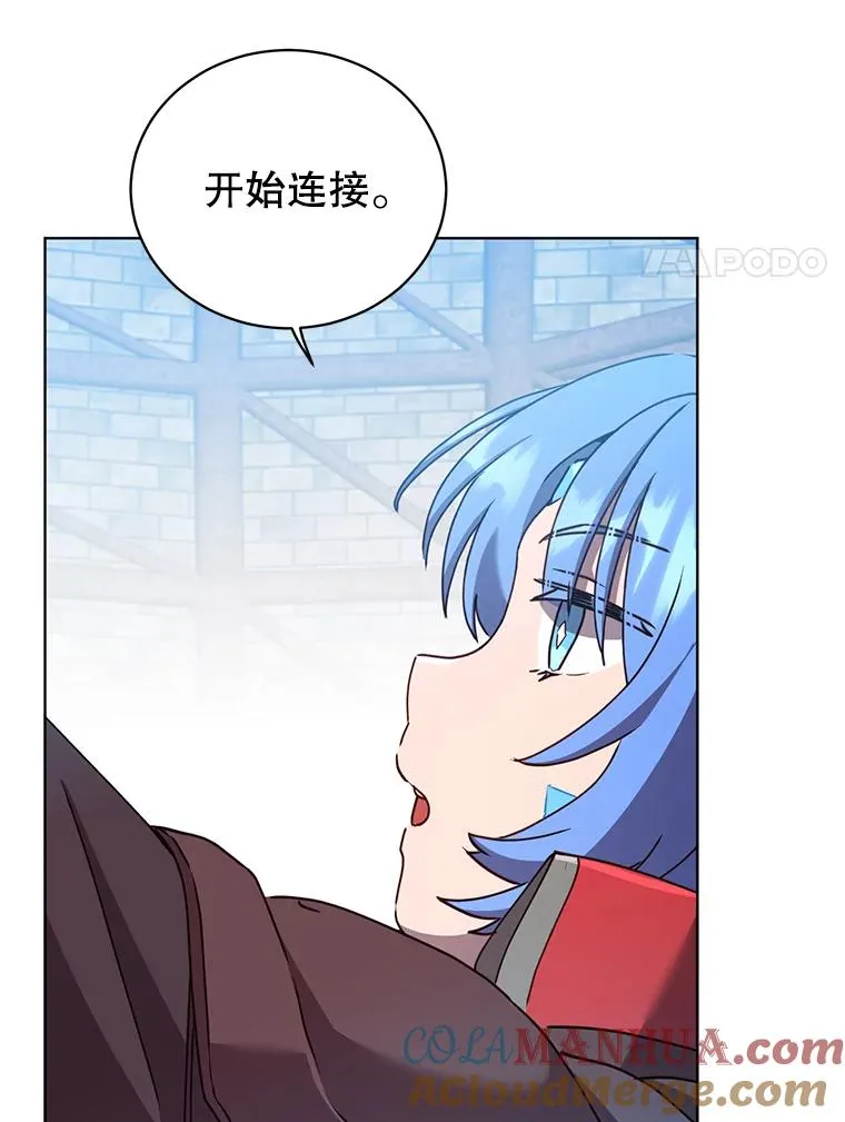 95.成为所有者64