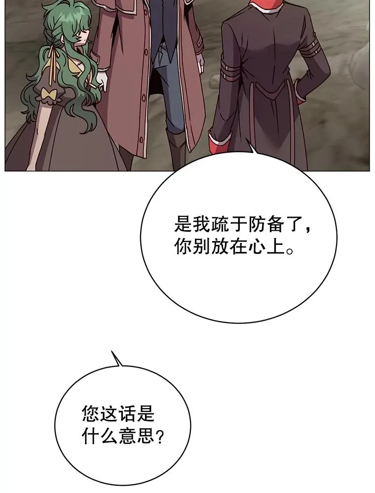 69.杀死灵顿21