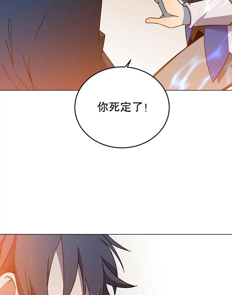16.醉剑78