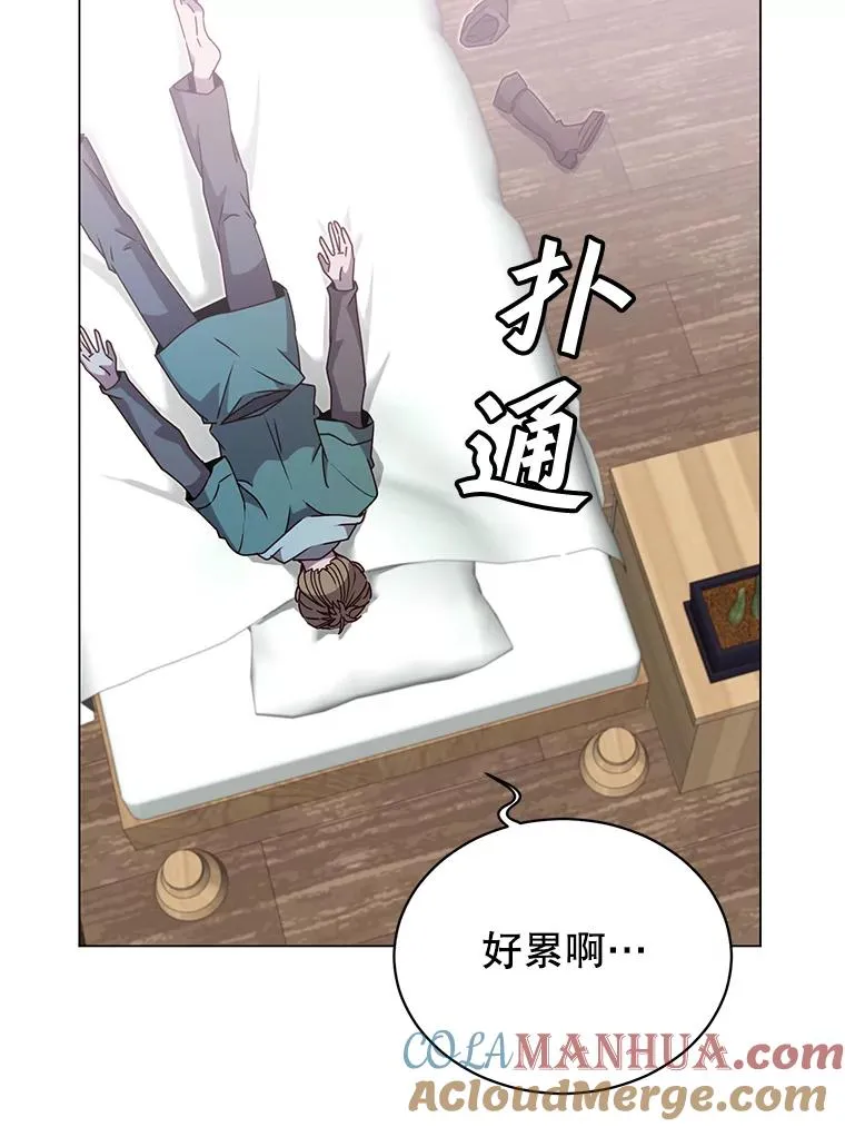 39.领地人气高涨68