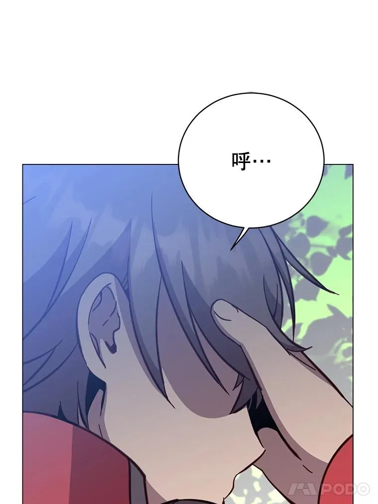 176.魅惑43