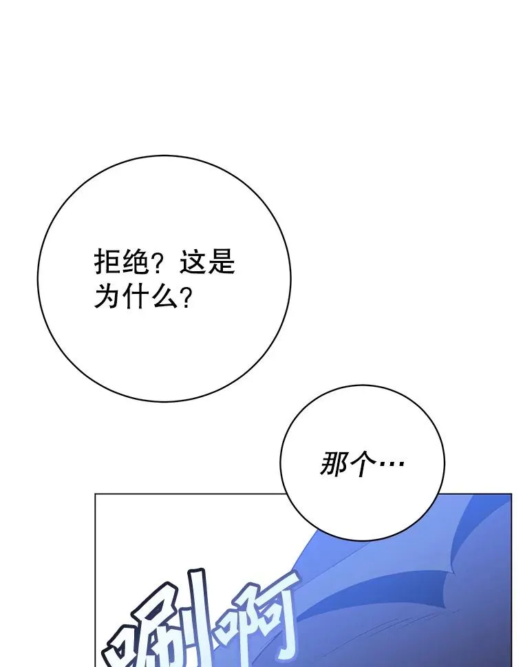 155.我也要参战34