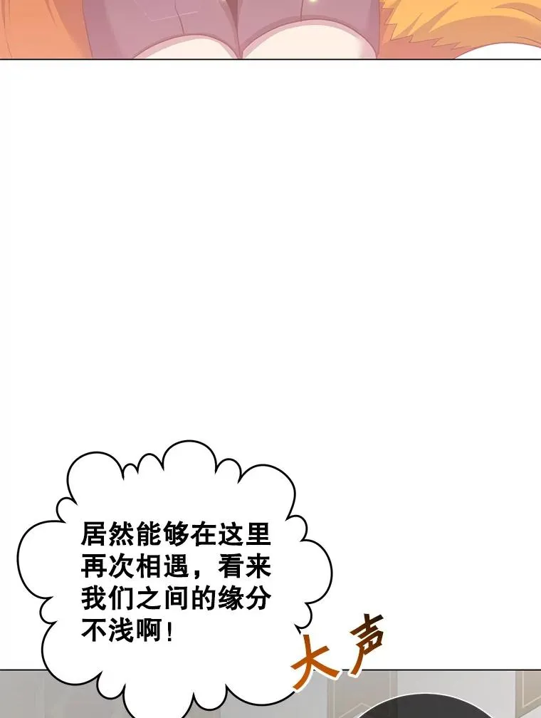 155.我也要参战107