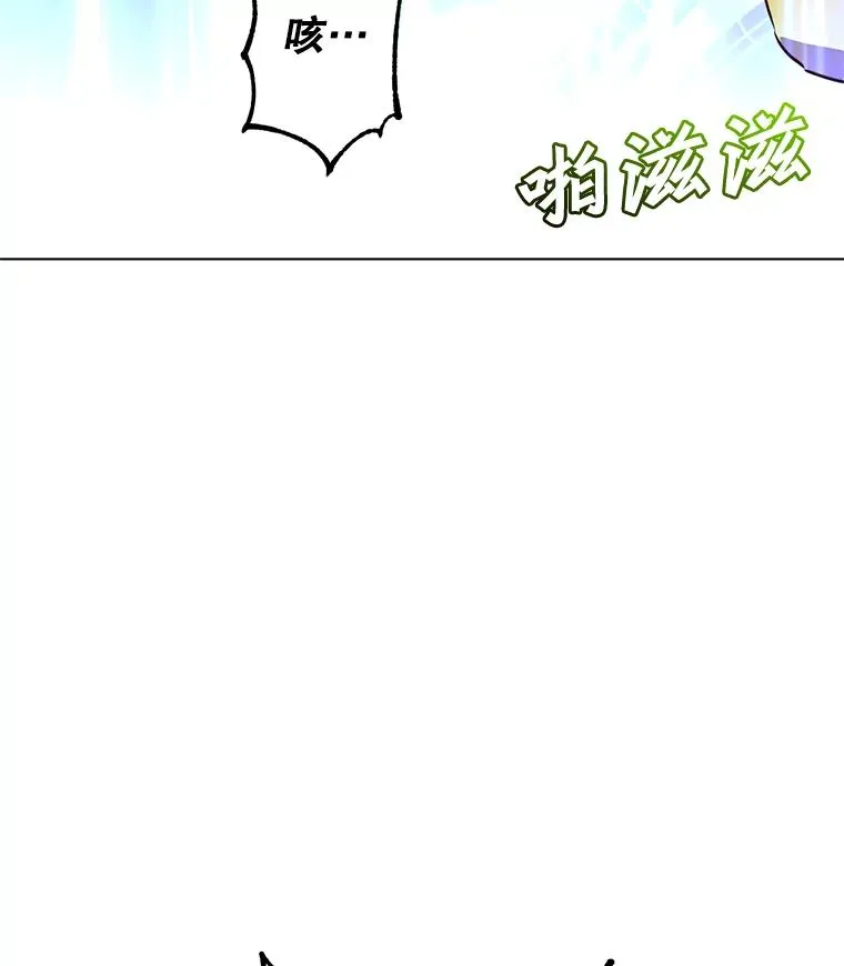 71.马车23