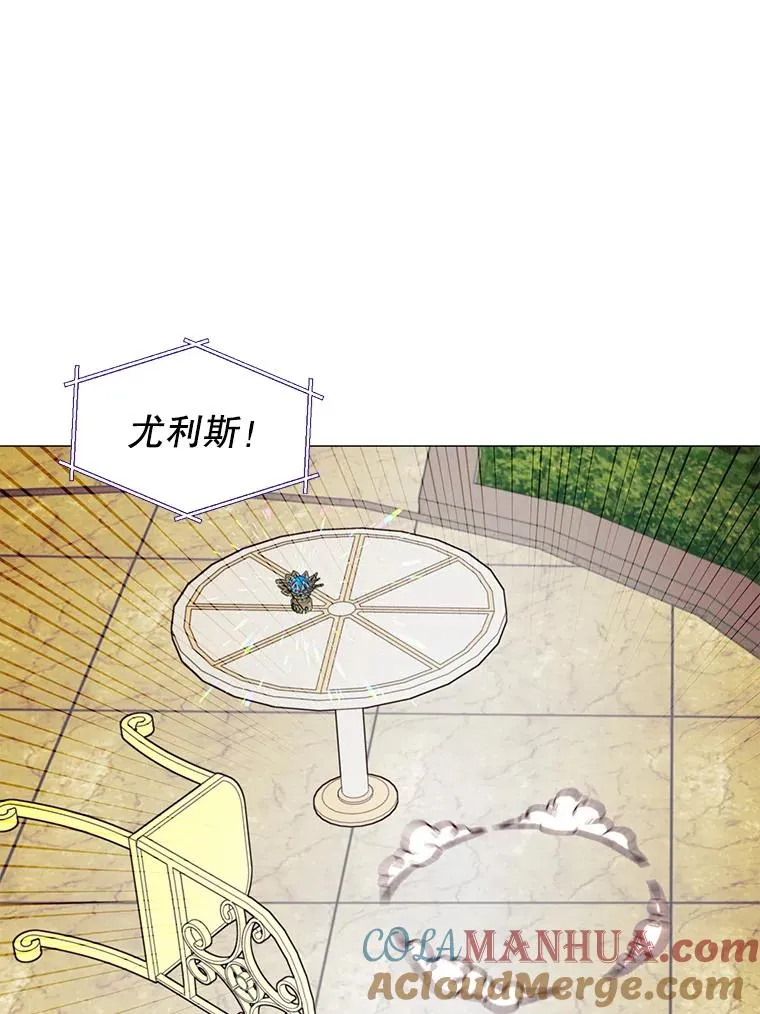 64.云璃失踪84