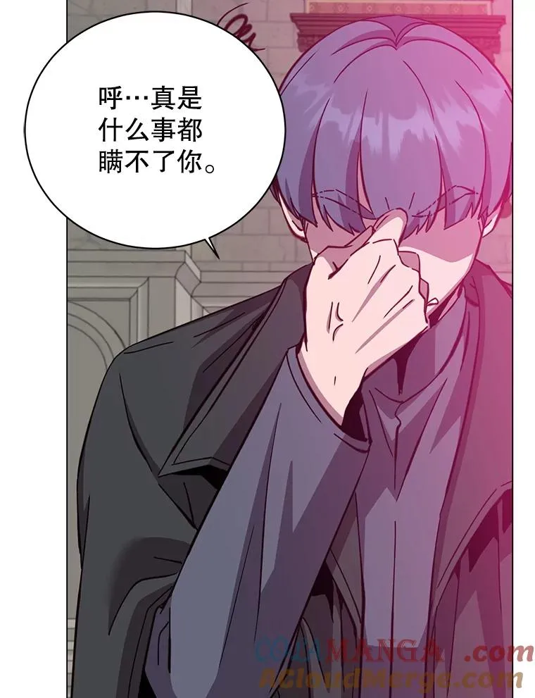 175.说谎的原因8