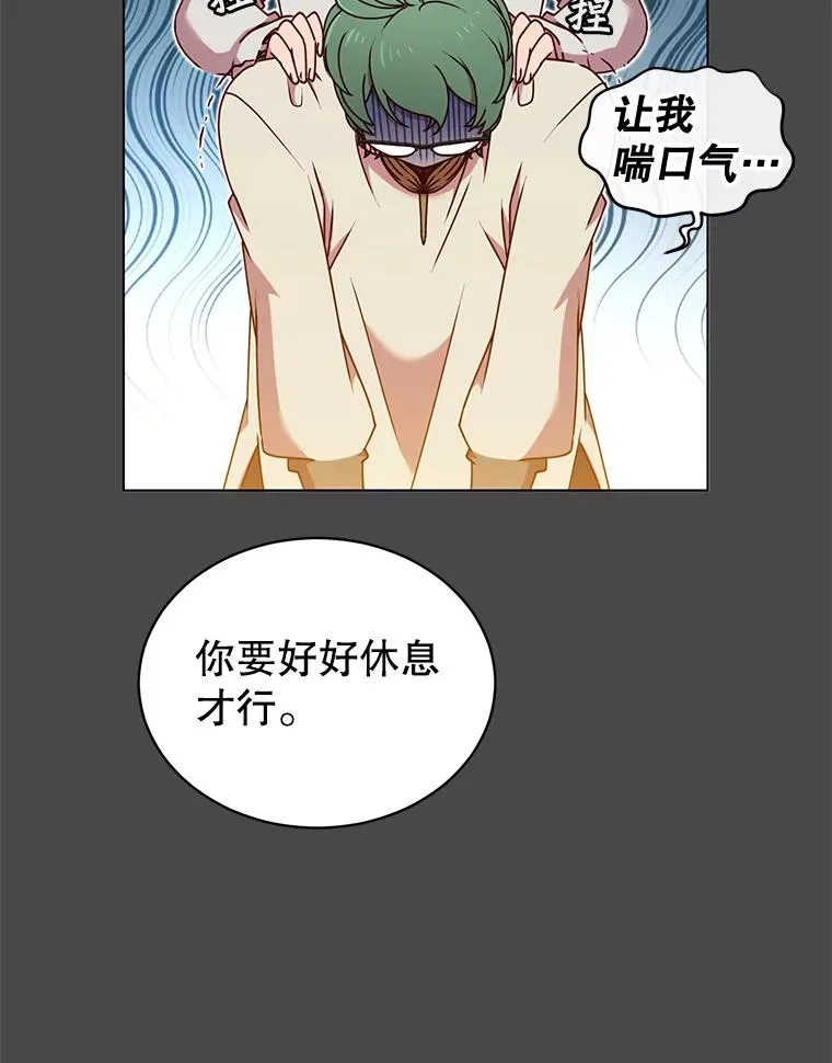 19.保险31