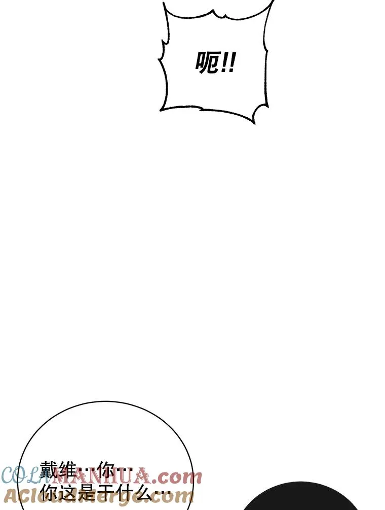108.晋升考试96
