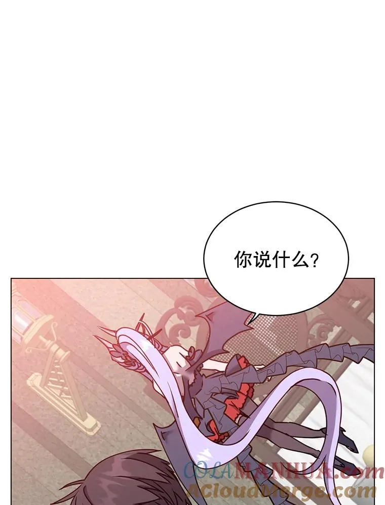 61.熔化加速病毒28