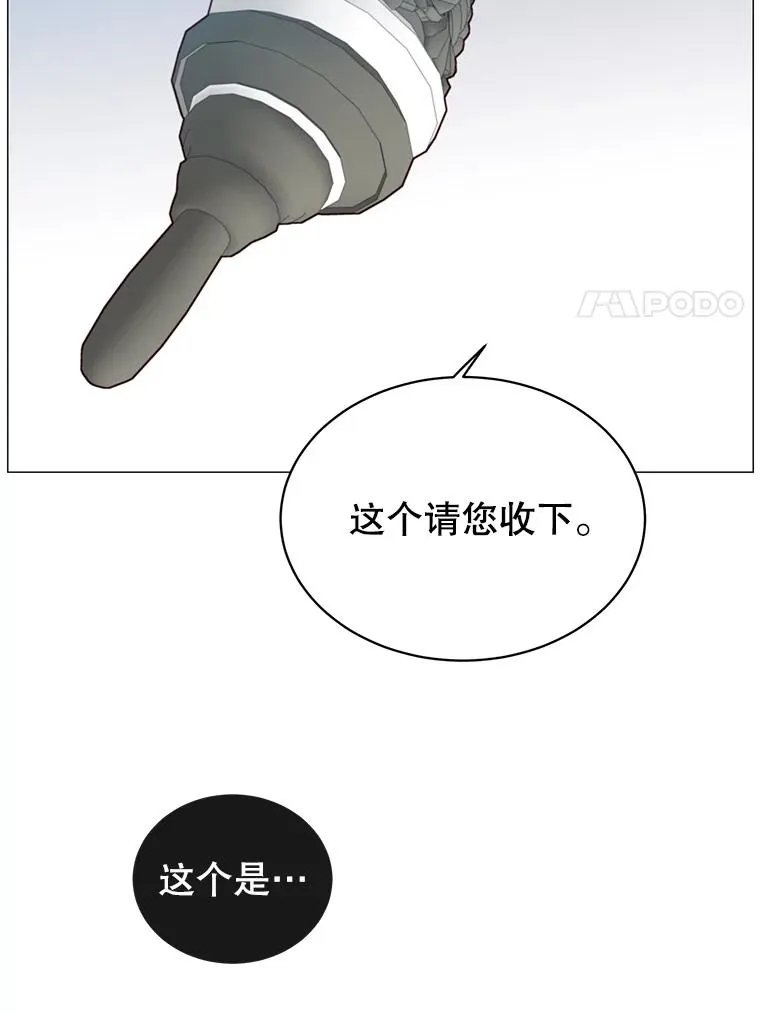 62.进入中央疾病管理团63