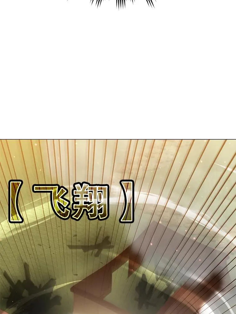 64.云璃失踪107