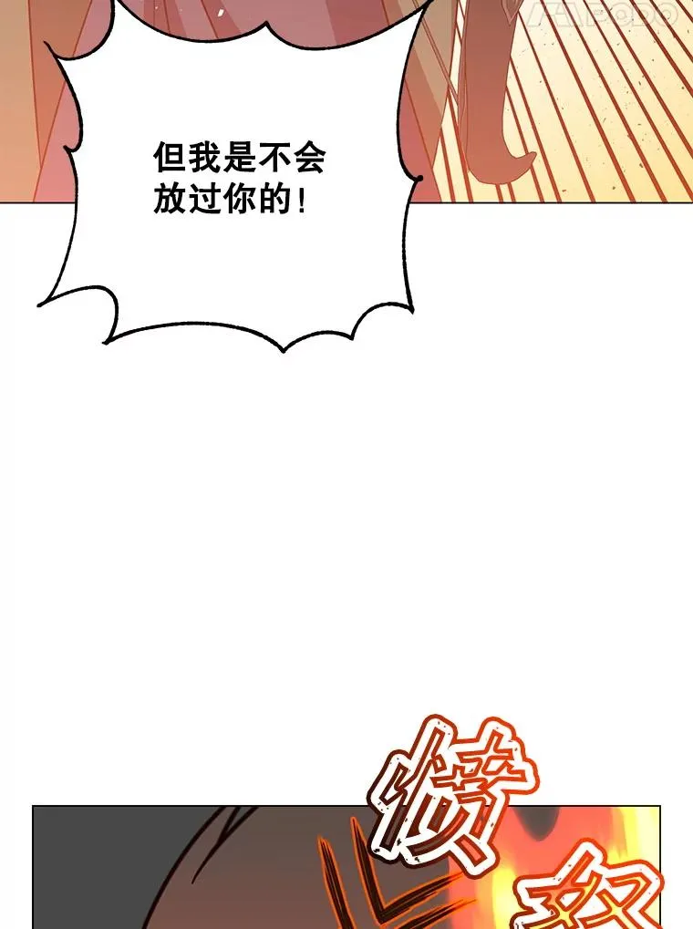 172.火鸡闯祸23