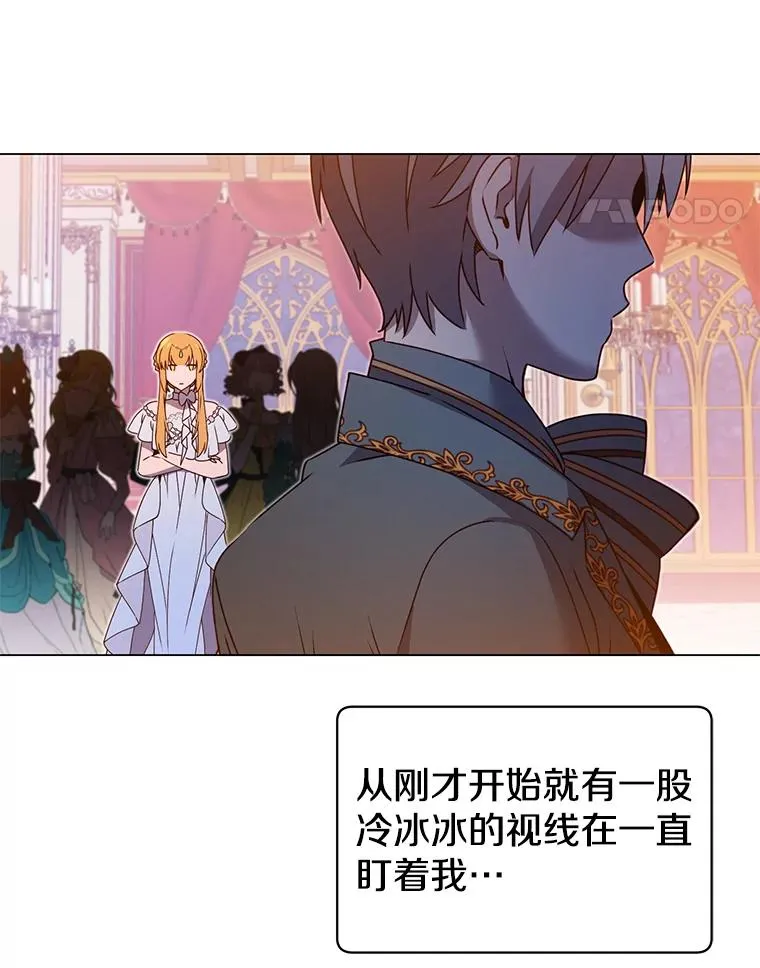 16.醉剑74
