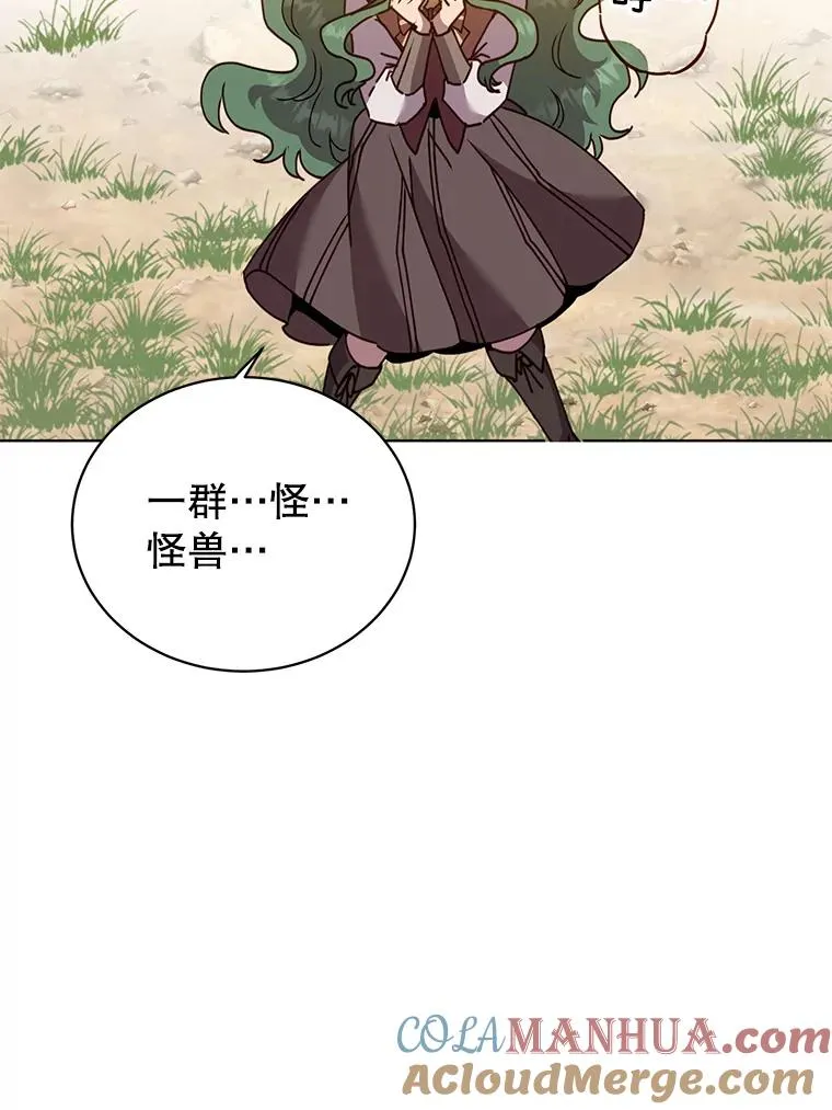 98.指挥霸天编队40