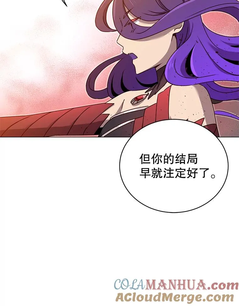 24.真正的剑术84