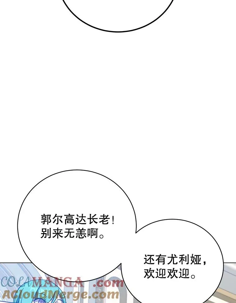 175.说谎的原因76