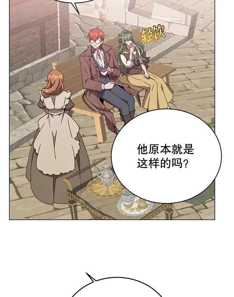 129.运水设施101