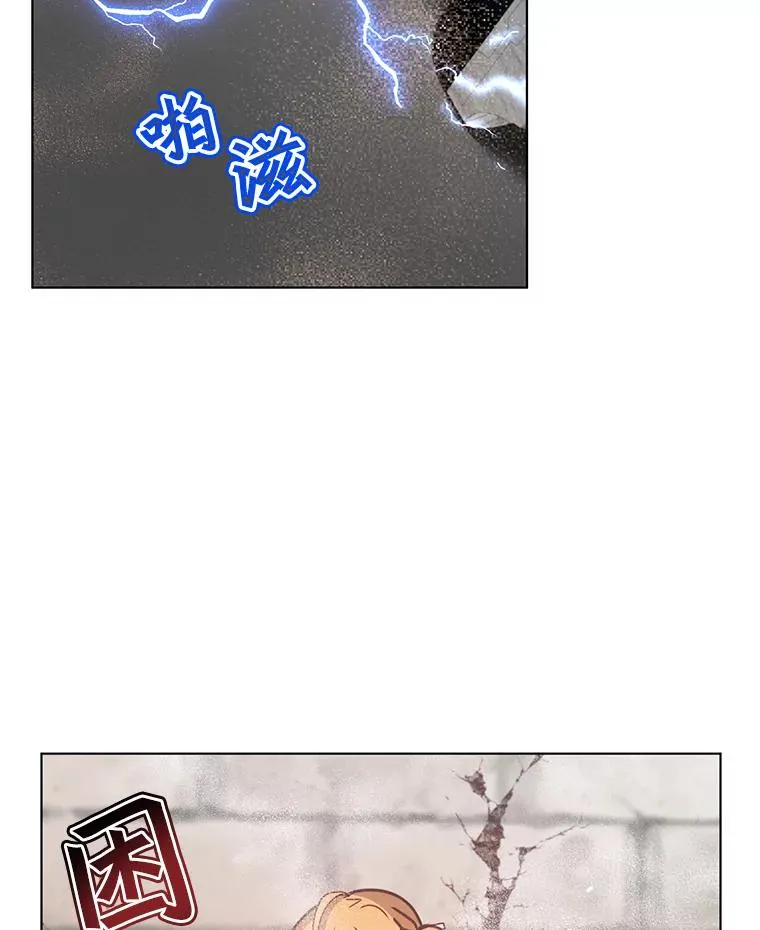 76.对决49
