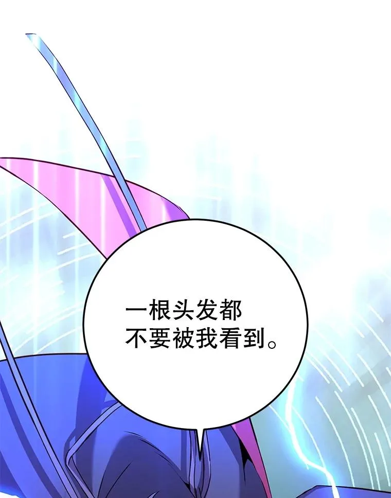 165.还剩五次111