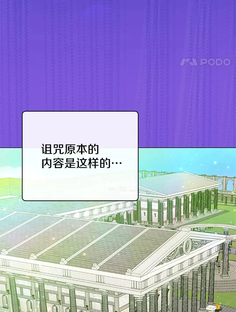168.点醒爱丽丝3