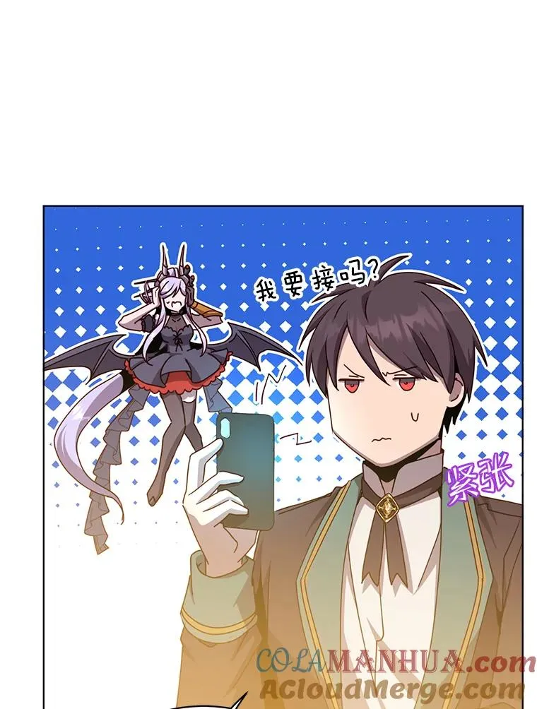 106.神梦24