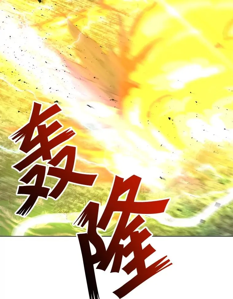 159.死亡之路现身61
