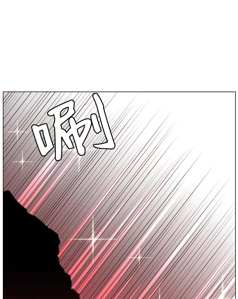 24.真正的剑术34