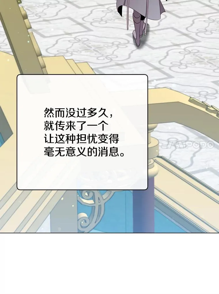 142.联合庆典29