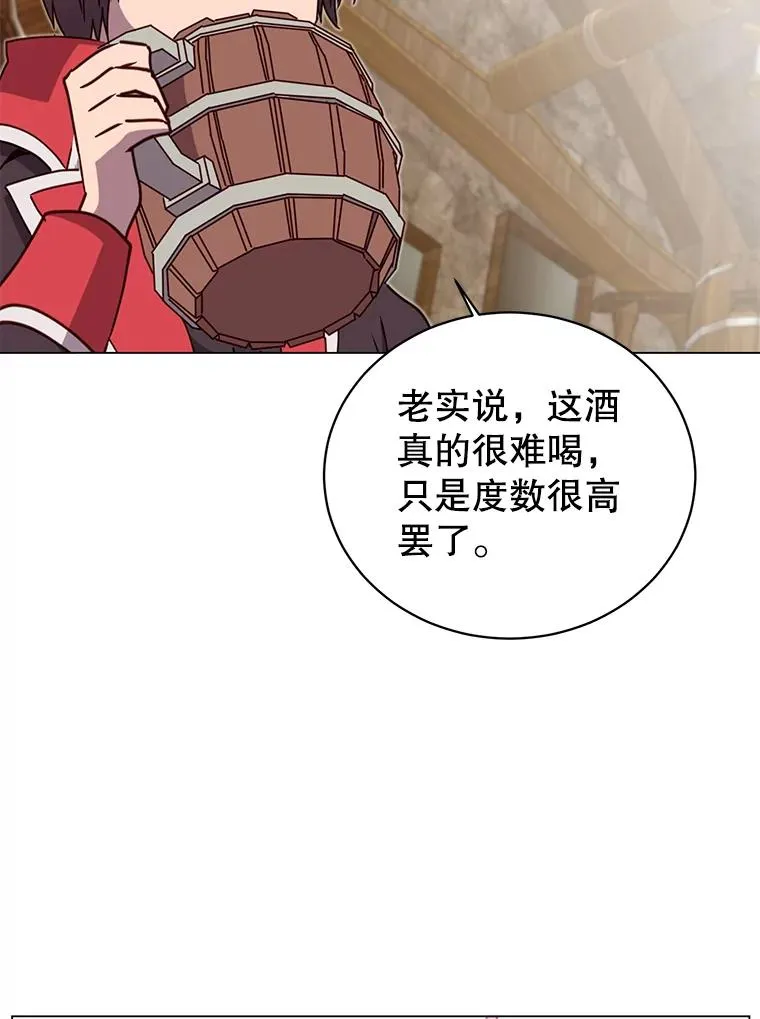 48.太初之光66
