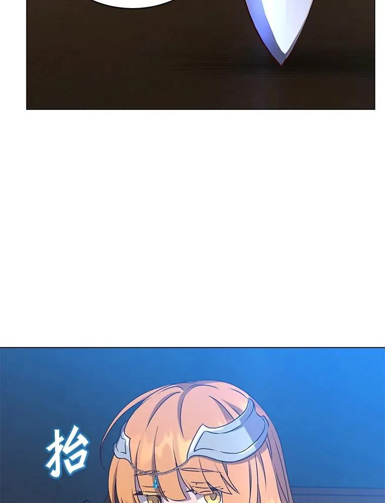 153.与大公较量119