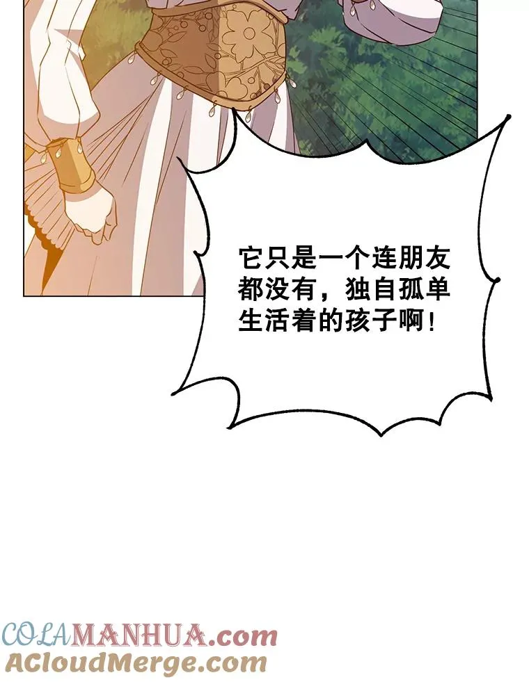 140.目标达成12