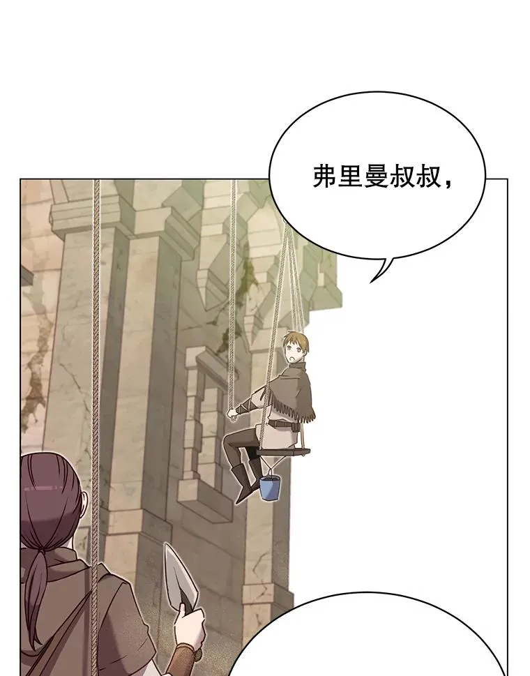 35.诅咒的核39