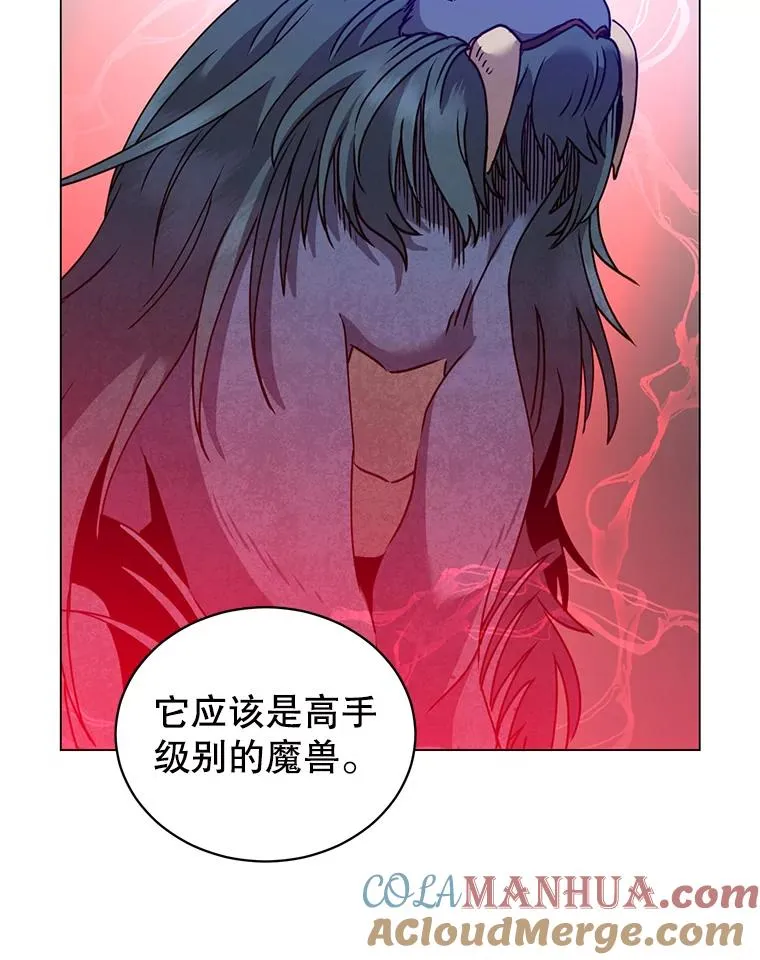 54.对战魔兽12