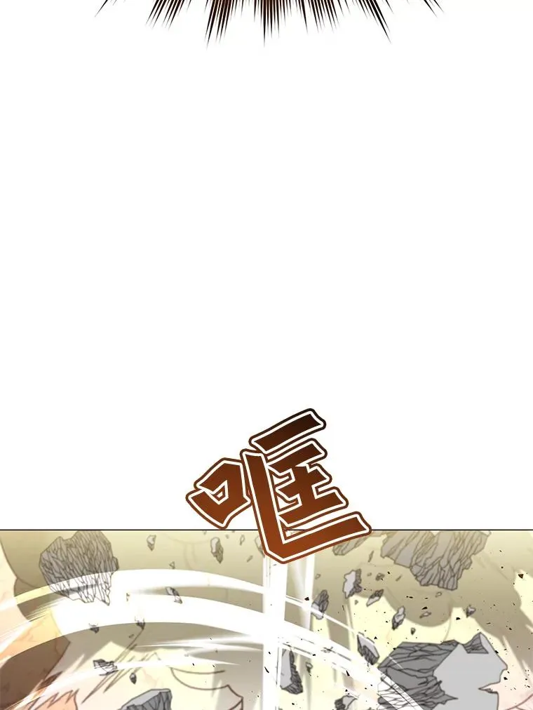 68.走火入魔135