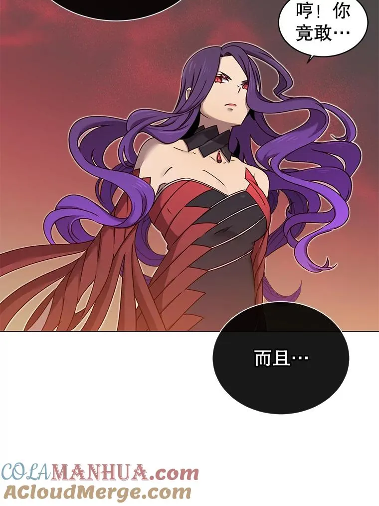 24.真正的剑术4
