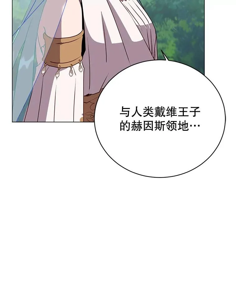 140.目标达成22